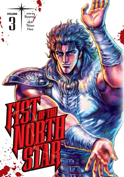 Fist Of The North Star, Volume 3